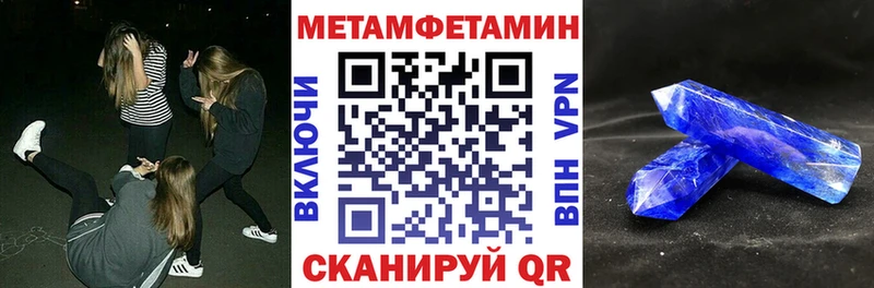 АМФ 98%  Демидов 