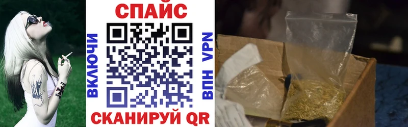 ссылка на мегу   Демидов  Бутират 1.4BDO  купить  сайты 