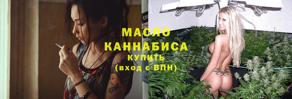 герыч Богородицк