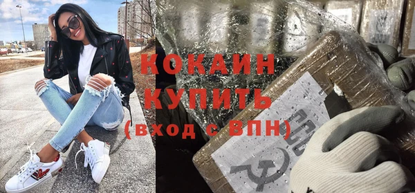 гидропоника Богородск