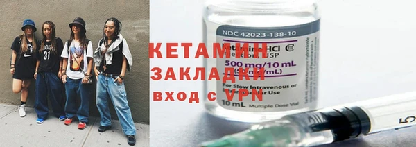 spice Богданович