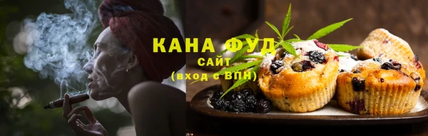 герыч Богородицк