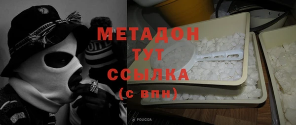 герыч Богородицк