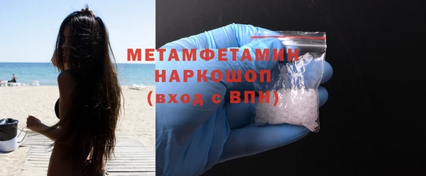 герыч Богородицк