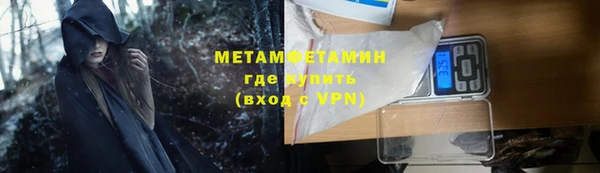 spice Богданович