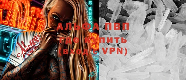гидропоника Богородск