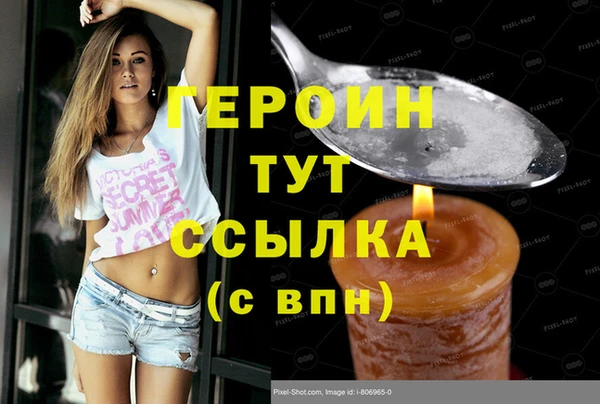 spice Богданович