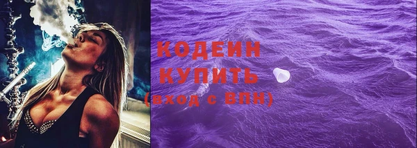герыч Богородицк