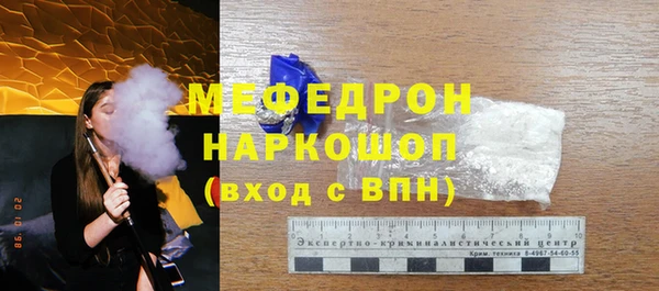 spice Богданович
