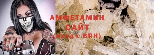 spice Богданович