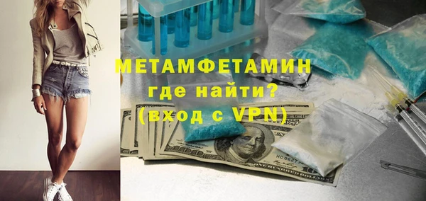 герыч Богородицк