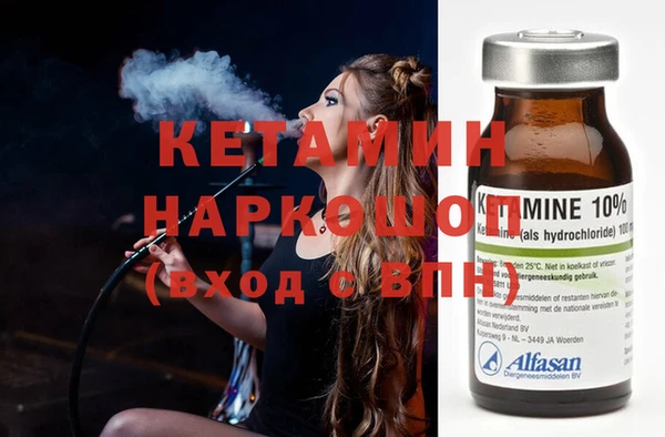 spice Богданович