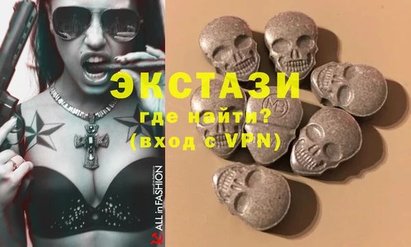 spice Богданович