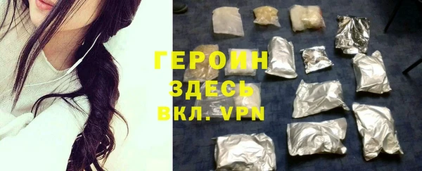 прущие крисы Беломорск
