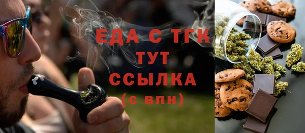 кокаин колумбия Белокуриха