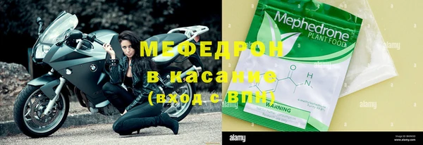 гидропоника Богородск