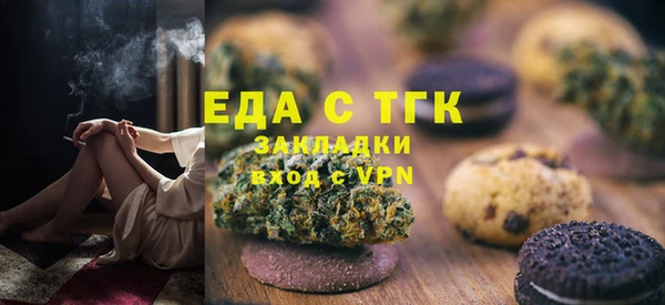 spice Богданович