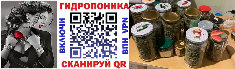 Канабис AK-47  Демидов 